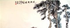 儒家经典著作《孟子》介绍