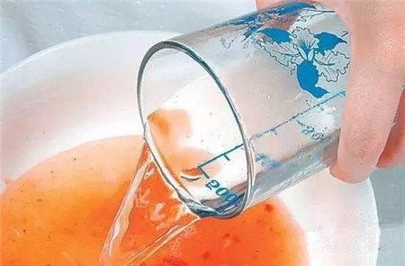 第三步