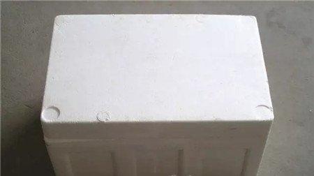 泡沫箱 泡沫箱
