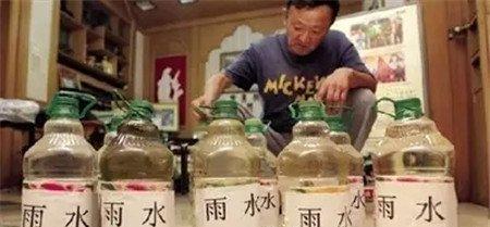 什么样的水浇花最好? 什么样的水浇花最好?