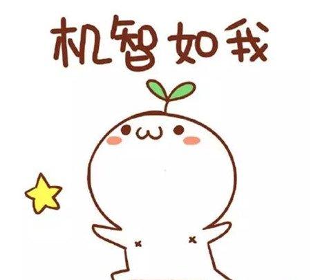 注意事项