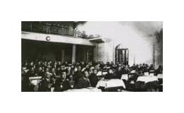 1924年1月中国国民党第一次全国代表大会召开与第一次国共合作