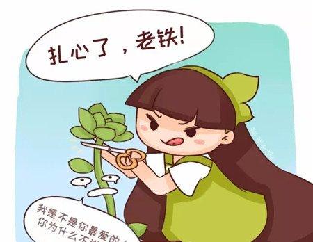 狠心砍头 狠心砍头