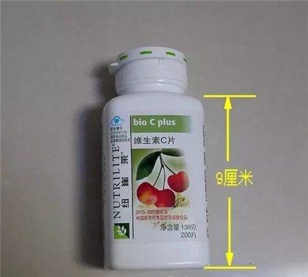 材料