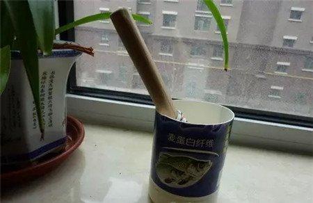 完成