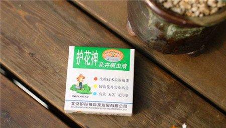 药剂 药剂
