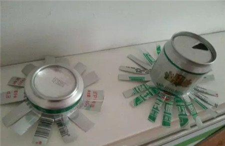 打开的