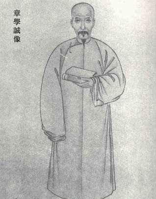 章姓的历代历史名人，看看有哪些是你也能说上口的！