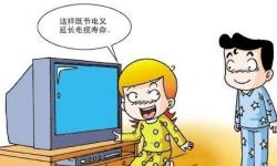 夏季巧用家电-电视机省电的方法